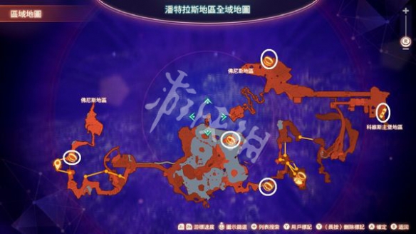 游侠网6
