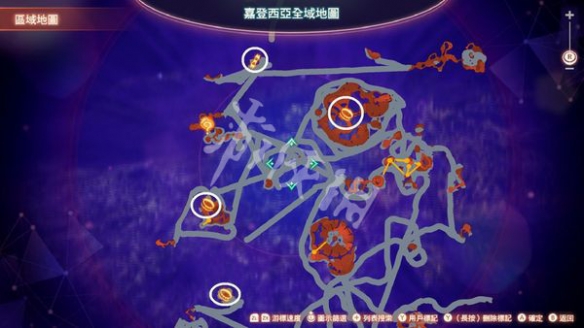 游侠网8