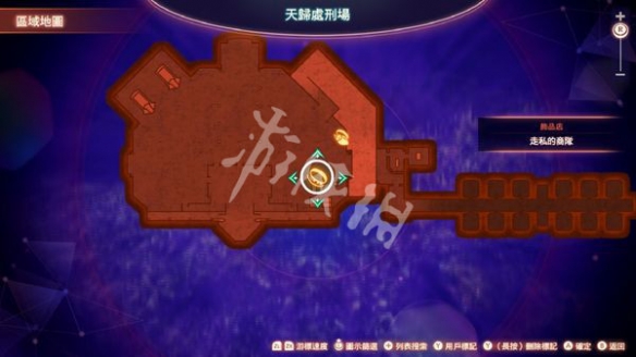 游侠网9