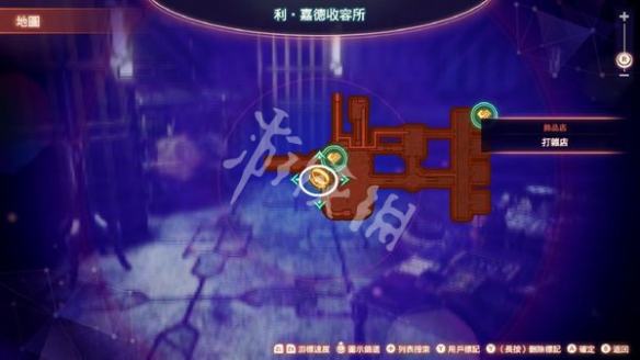 游侠网11