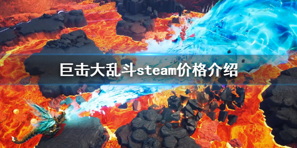 游侠网1