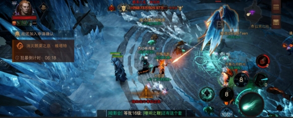 游侠网5