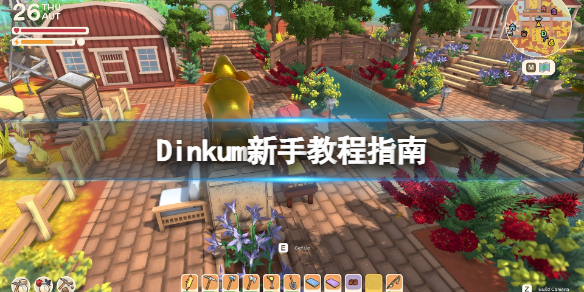 游侠网1