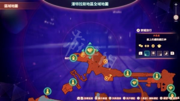 游侠网3