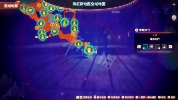 游侠网4