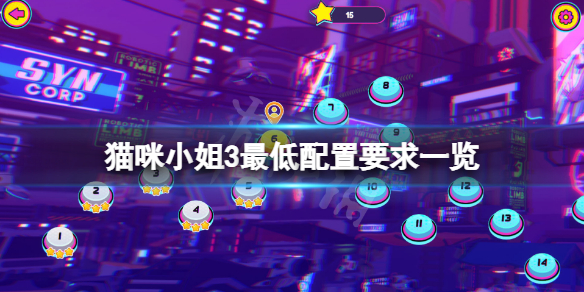 游侠网1