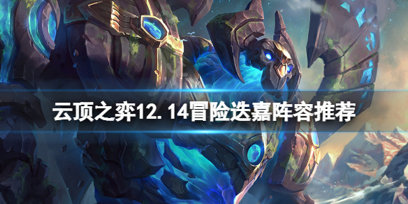 游侠网1