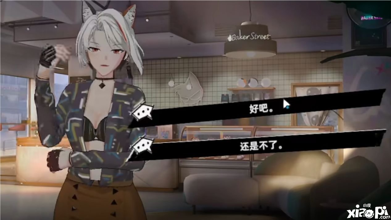 《猫之城》南弥生剧情分支怎么选？南弥生剧情分支选择