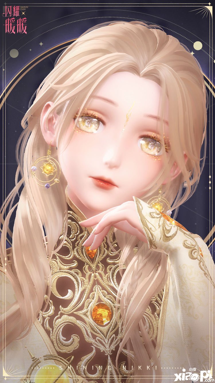《闪耀暖暖》星域使者怎么得到？星域使者获取攻略