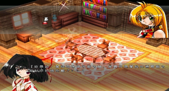 游侠网3