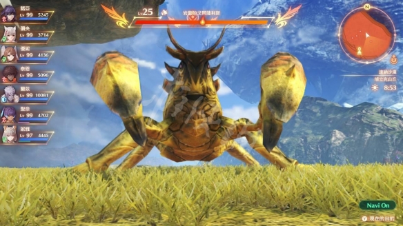 游侠网2