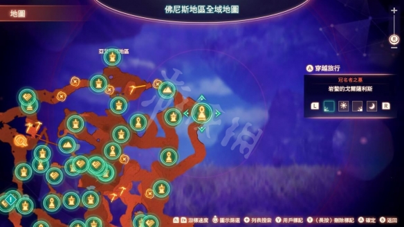 游侠网3