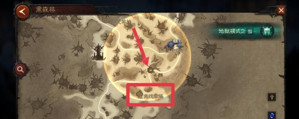 游侠网2