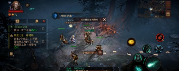 游侠网3