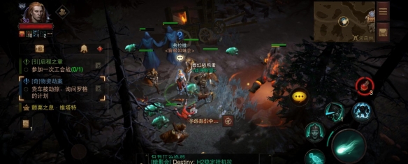 游侠网6