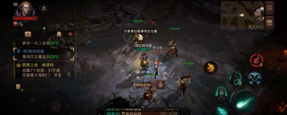 游侠网9