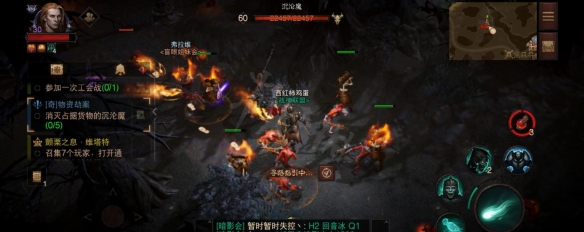游侠网10