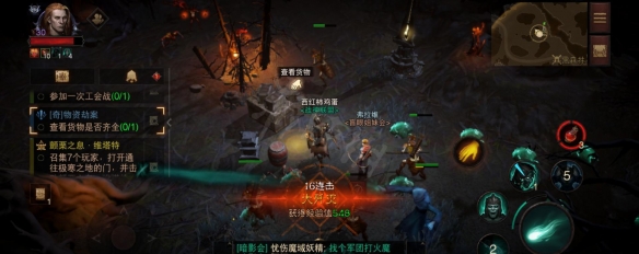 游侠网11