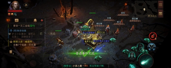 游侠网13