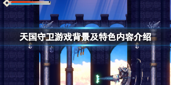 游侠网1