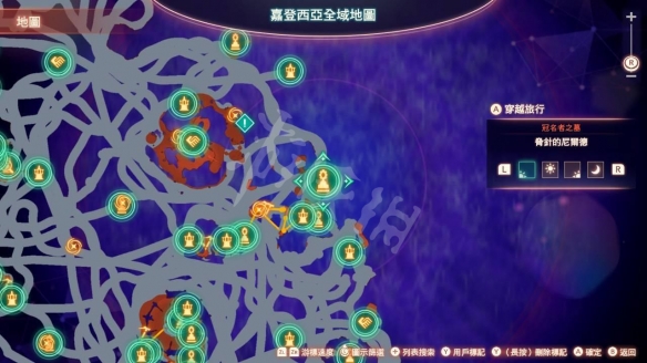 游侠网3