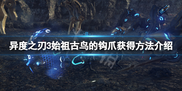 游侠网1