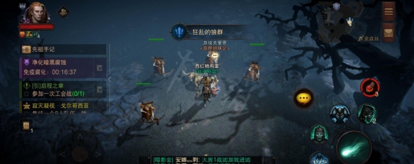 游侠网3