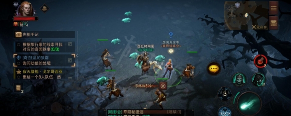 游侠网5