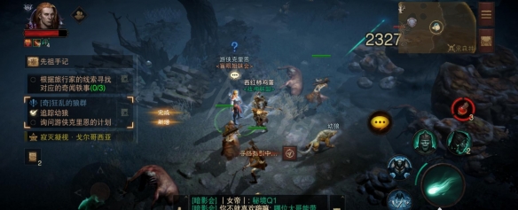 游侠网6