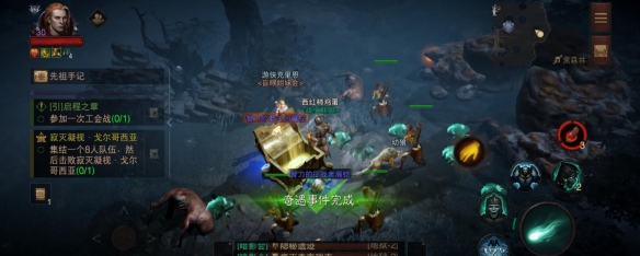 游侠网9
