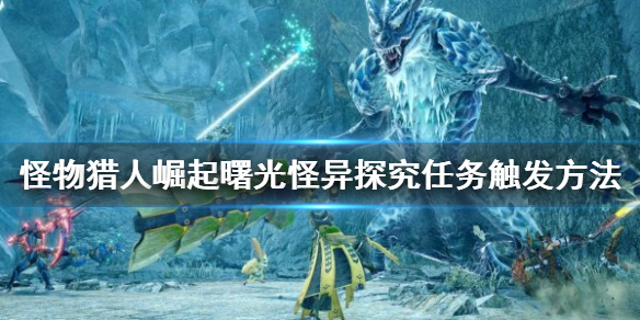 游侠网1