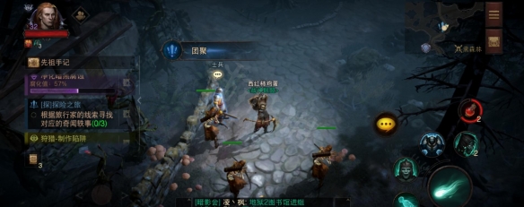 游侠网3