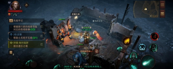 游侠网8