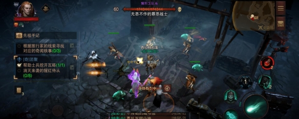 游侠网9
