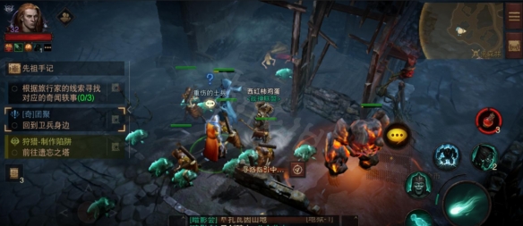 游侠网10