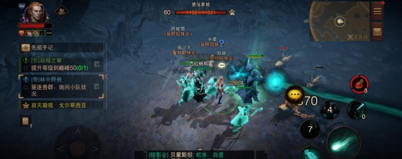 游侠网4