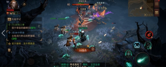 游侠网5