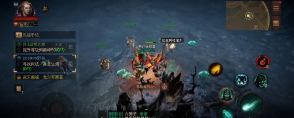 游侠网10