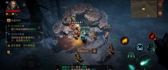 游侠网11