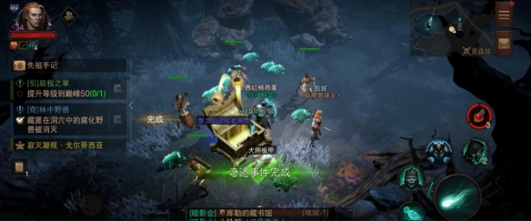 游侠网9