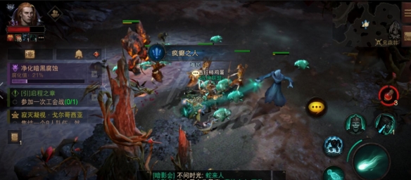 游侠网3