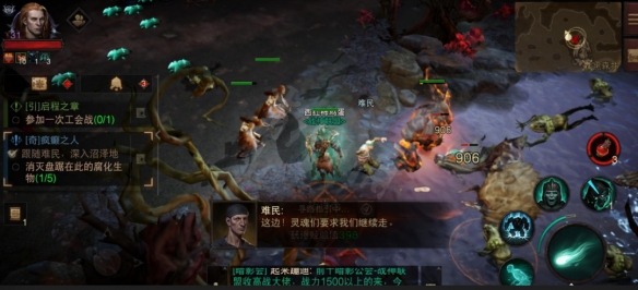 游侠网5