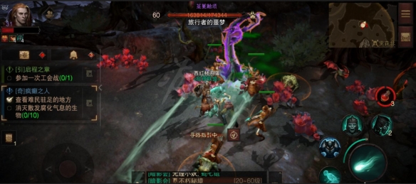 游侠网6