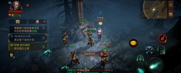 游侠网6