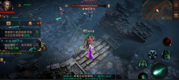游侠网8