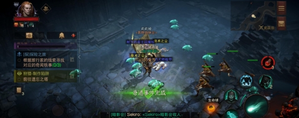 游侠网10