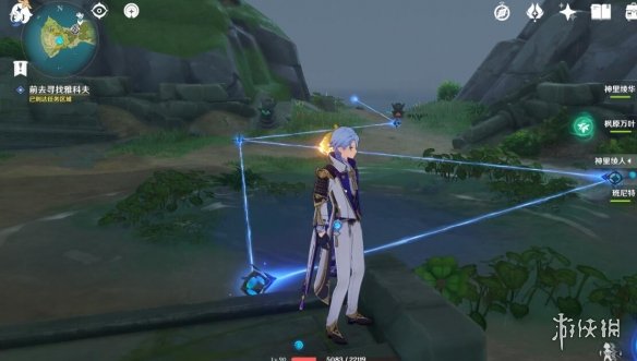 游侠网2