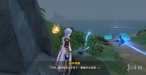 游侠网3