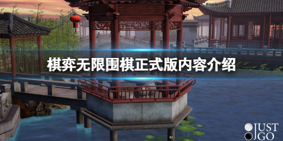 游侠网1