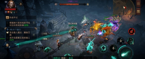 游侠网5